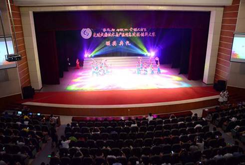 说明: http://www.gzmu.edu.cn:8080/_mediafile/cxcyzx/2017/03/07/2orf0k2s37.png