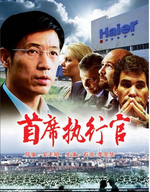 说明: 说明: http://www.gzmu.edu.cn:8080/_mediafile/cxcyzx/2017/03/07/2u87rs2r1r.png