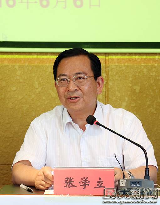 说明: http://www.gzmu.edu.cn:8080/_mediafile/cxcyzx/2017/03/10/3tfazrlfbc.png