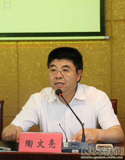说明: http://www.gzmu.edu.cn:8080/_mediafile/cxcyzx/2017/03/10/2oet743fcl.png