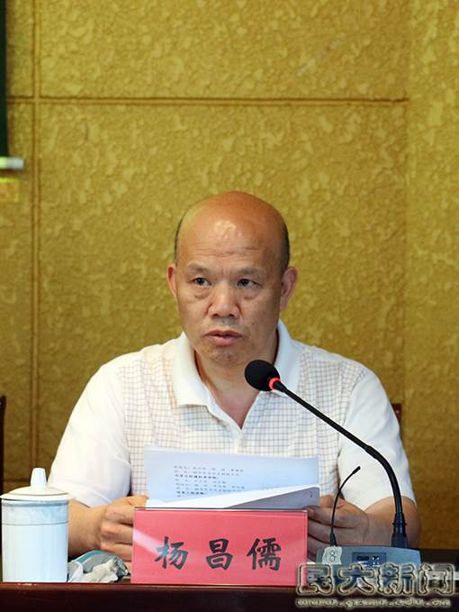 说明: http://www.gzmu.edu.cn:8080/_mediafile/cxcyzx/2017/03/10/17jc826fd2.png